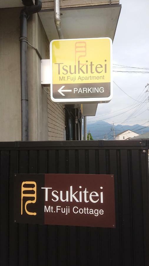 Vila Tsukitei1 Fudžijošida Exteriér fotografie