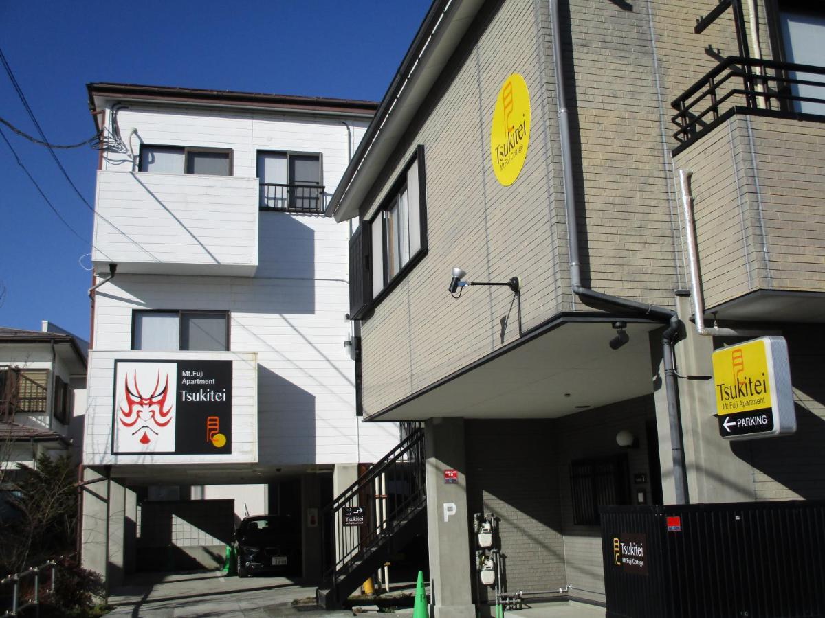 Vila Tsukitei1 Fudžijošida Exteriér fotografie